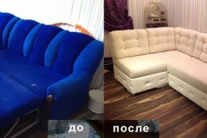 Пример реставрации углового дивана
